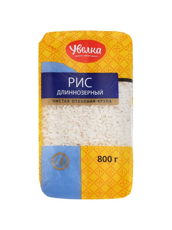 Рис крупа Увелка длиннозерный шлифованный, 800 г