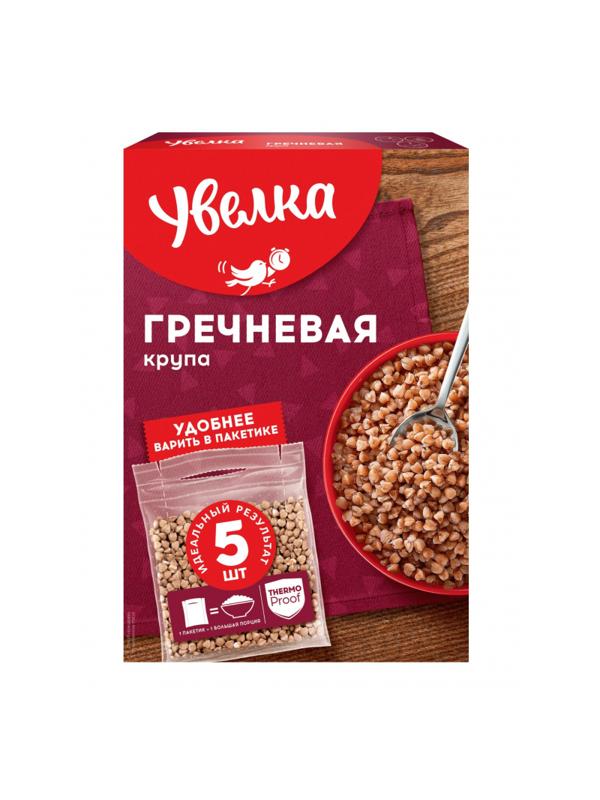 Гречка крупа Увелка ядрица быст. экстра, 5пак х 80г