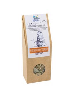 Чай Altavita Противопростудный (при воспалении горла) травян., 70г