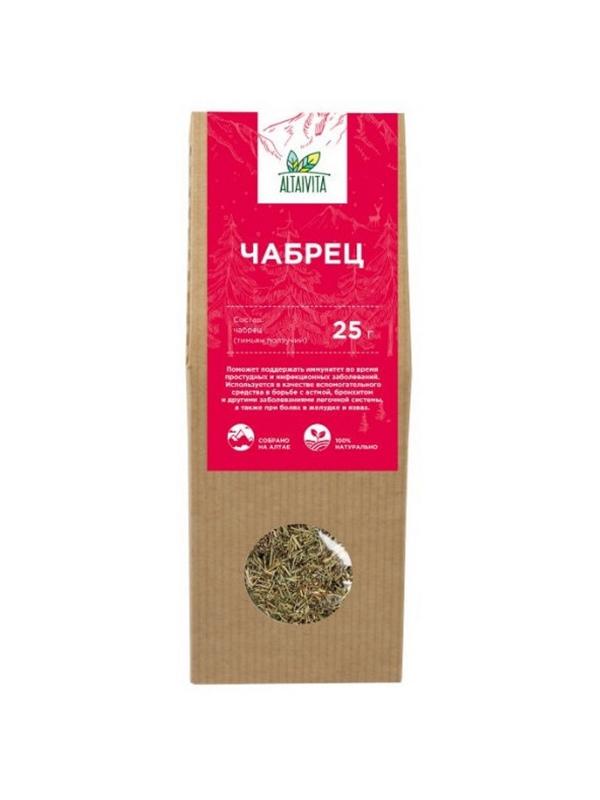 Чай Altavita Чабрец (трава) травян., 25г