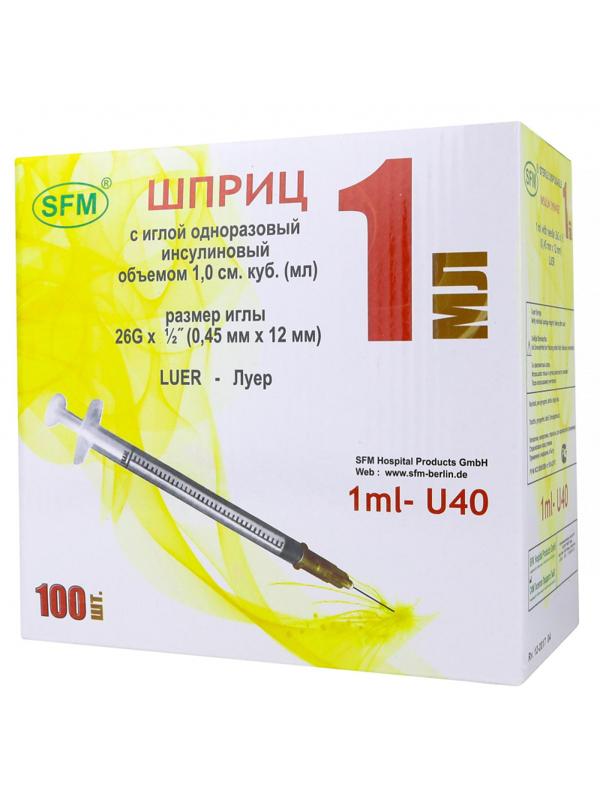 Шприц 3-комп. однораз. инс.1мл U-40 над. 26G (0,45x12) SFM 100шт/уп