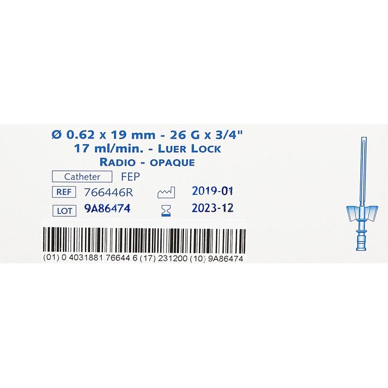 Катетер периферический с доп.портом 26G KDM 50шт/уп