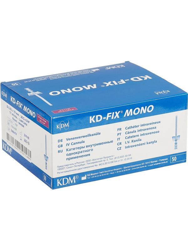 Катетер периферический с доп.портом 26G KDM 50шт/уп