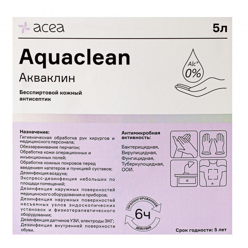 Антисептик кожный АКВАКЛИН, бесспиртовой 5 л