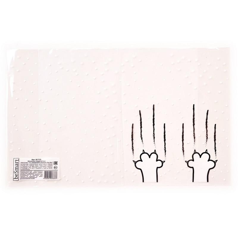 Обложка для тетради 350х210 мм   Mur-mur 1723,100 мкм