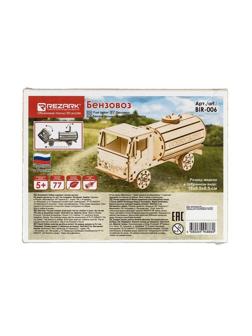 Сборная модель деревянная REZARK Пазл 3D фанера бензовоз, BIR-006