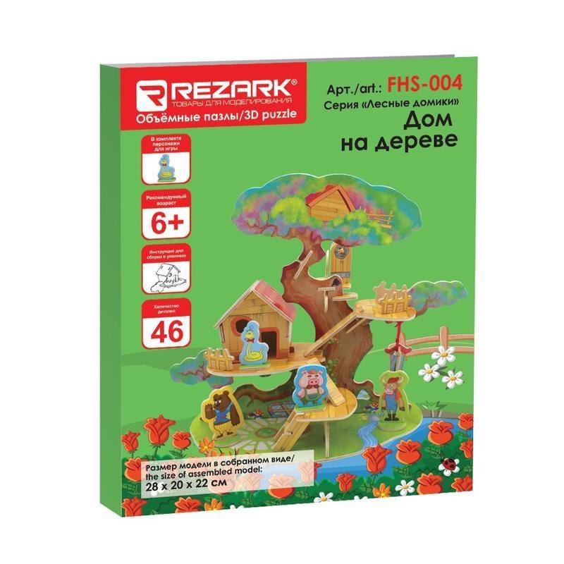 Сборная модель деревянная REZARK Серия Лесные домики Дом на дереве, FHS-004