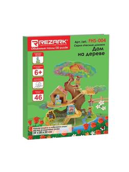 Сборная модель деревянная REZARK Серия Лесные домики Дом на дереве, FHS-004