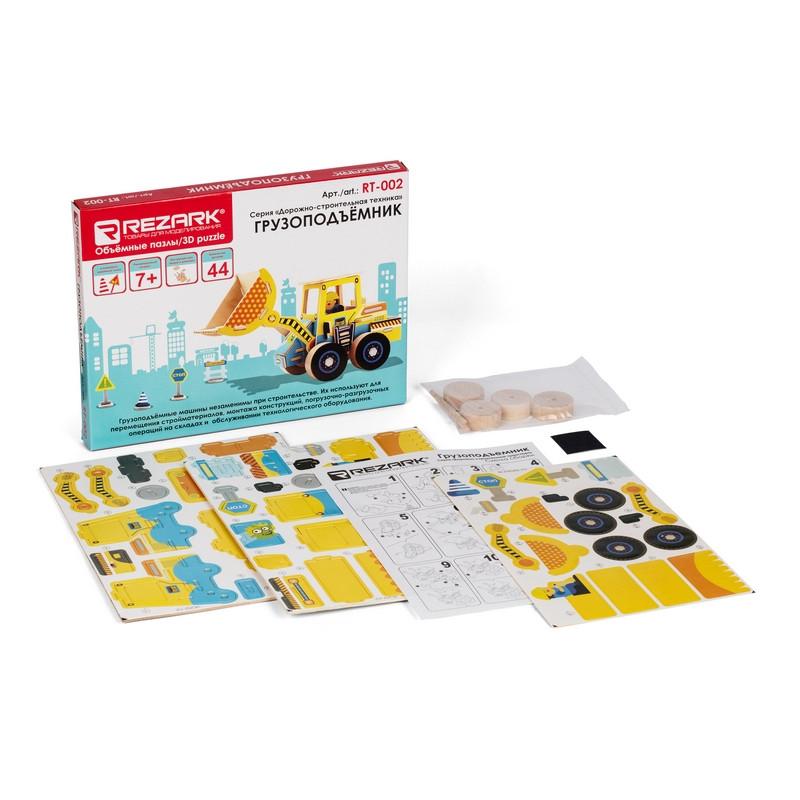 Сборная модель деревянная REZARK  Грузоподъемник, RT-002