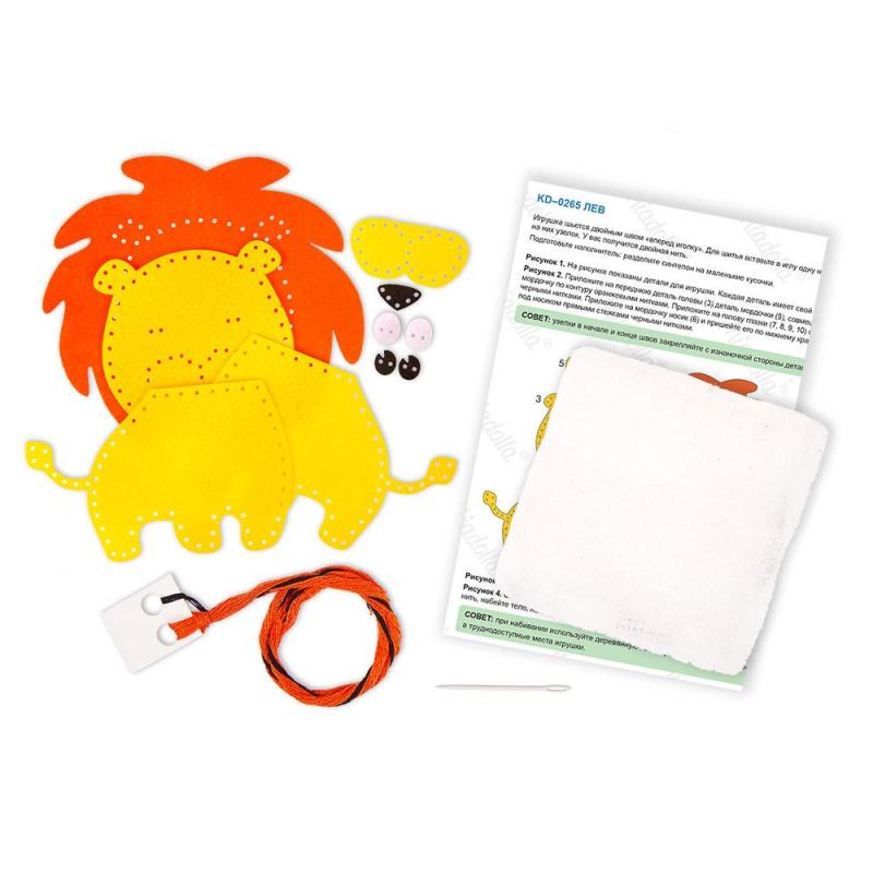 Набор для шитья игрушки Miadolla Лев, KD-0265