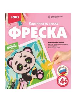 Фреска Картина из песка Мишка панда, Кп-062