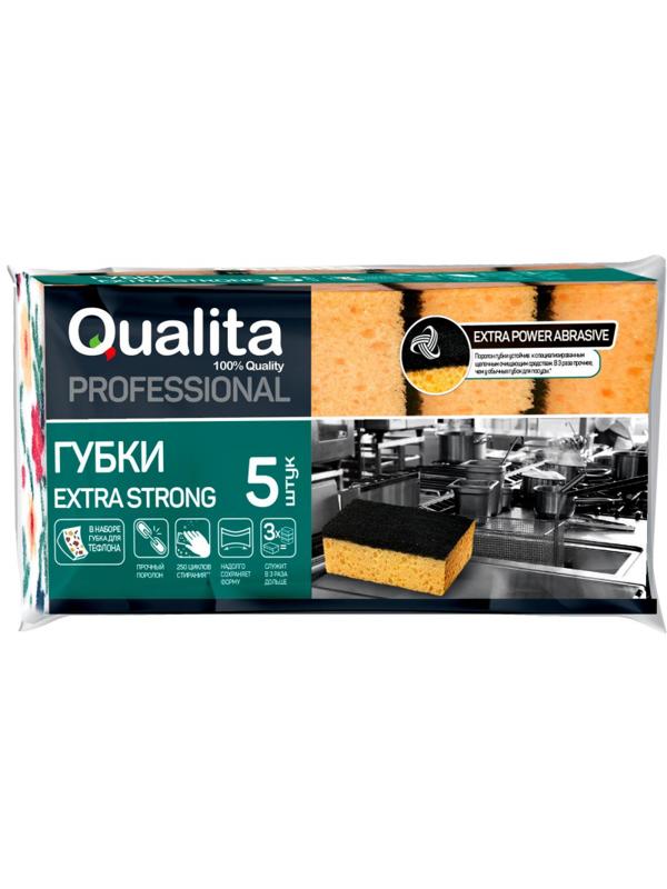 Губки для мытья посуды QUALITA EXTRA STRONG 5 шт/уп