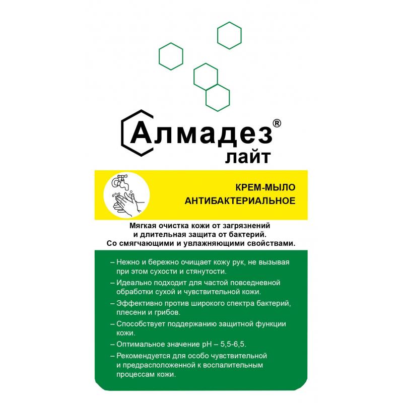 Мыло жидкое дезинф. Алмадез-Лайт антибактериальное 0,5 л (с дозатором)