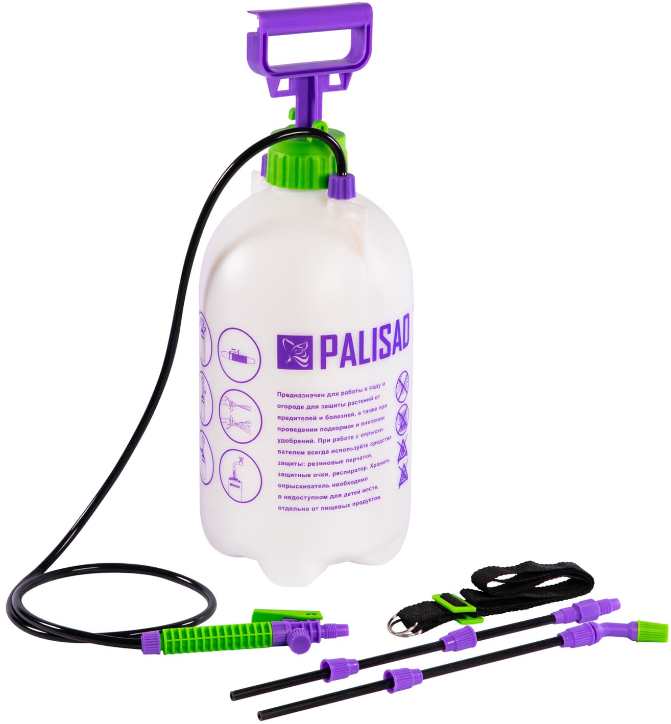 Опрыскиватель ручной 7 л с насосом, шлангом, разбрызгиватель Palisad 64750
