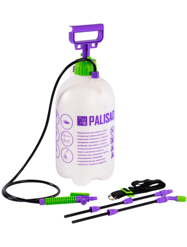Опрыскиватель ручной 7 л с насосом, шлангом, разбрызгиватель Palisad 64750