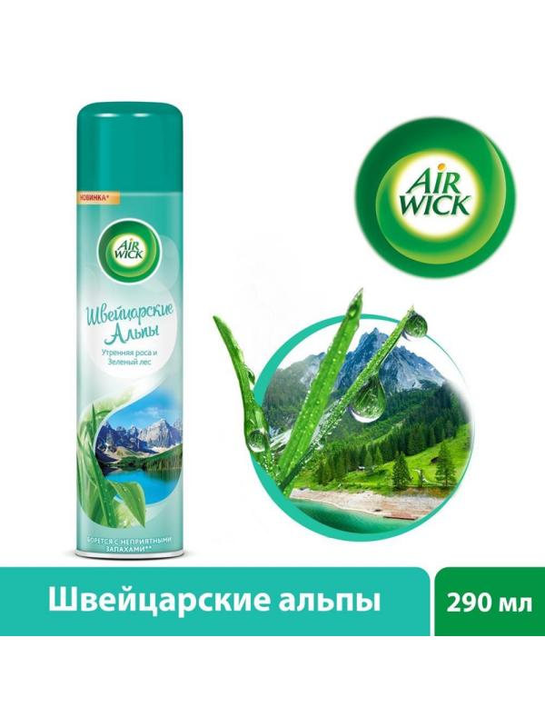 Освежитель воздуха Air Wick Швейцарские Альпы: Утрен роса и Зел лес 290 мл
