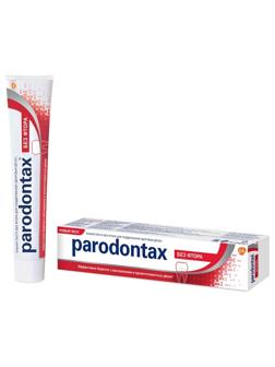 Зубная паста Parodontax Без фтора,75 мл