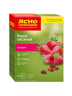 Каша Овсяная Ясно Солнышко ассорти №1 (клубника, малина, изюм), 270г