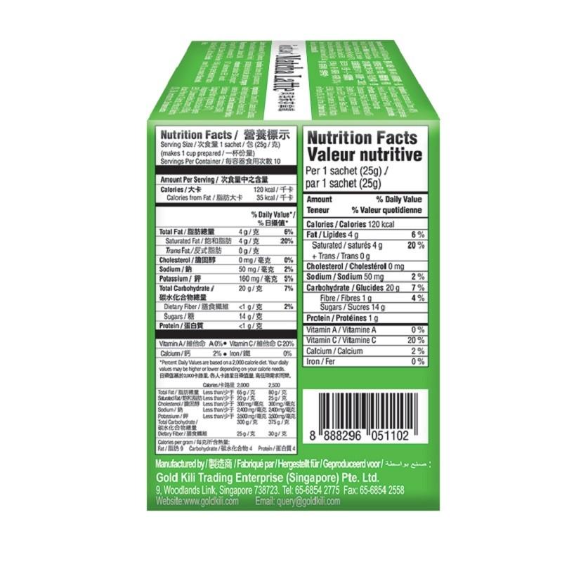 Чай Gold Kili Матча латте напиток быстрорастворимый, 10пак/уп