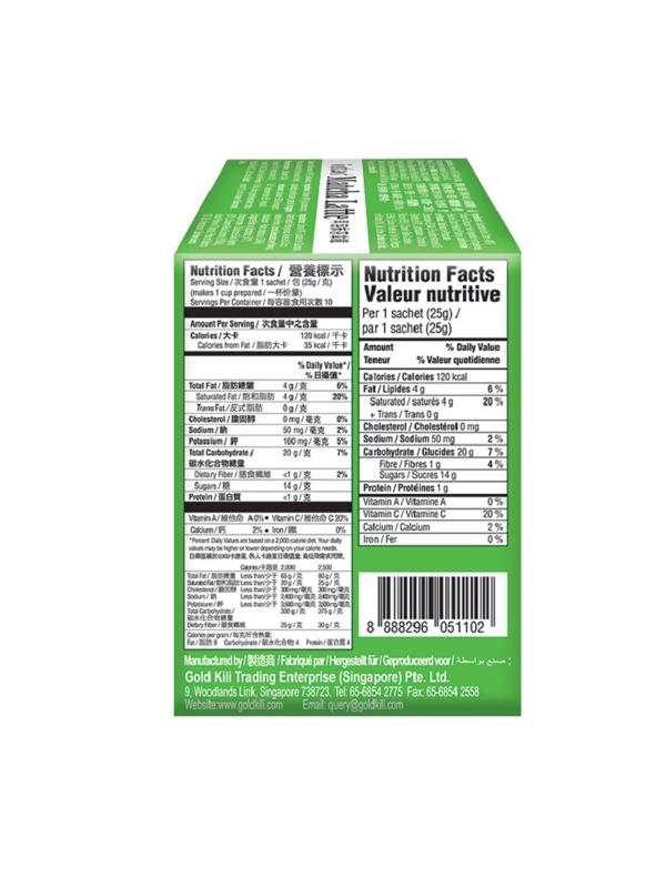 Чай Gold Kili Матча латте напиток быстрорастворимый, 10пак/уп