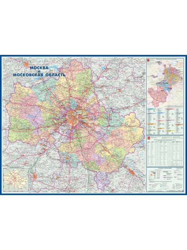Настенная карта Мос. и Мос.Обл. администрат  1:270 тыс. 1,58х1,17м. КН104