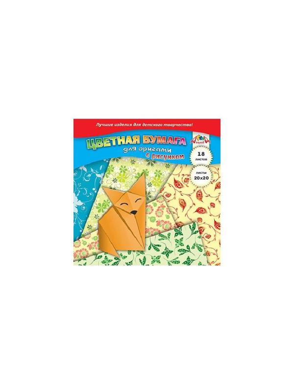 Бумага цветная д/оригами Цветн. поделки 200х200 с рис 18л С2243-08/С2243-10
