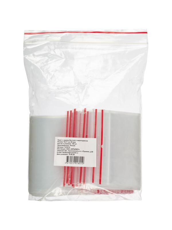 Пакет с замком (Zip Lock) с европодвесом 10 х 17 см, 60 мкм, 100 шт/уп