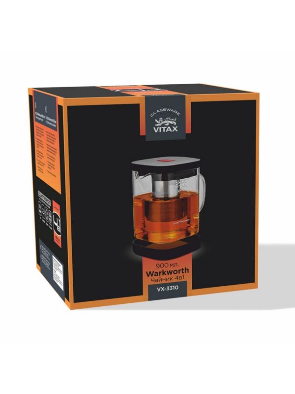 Чайник заварочный 4в1 VX-3310 900мл Warkworth Vitax