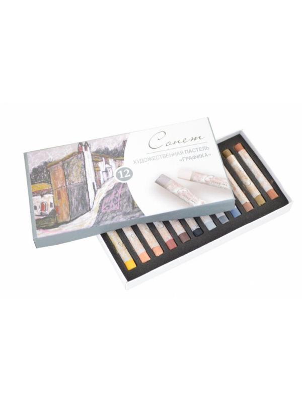 Пастель сухая художественная Сонет Графика, 12 цв, 7141243