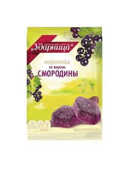 Мармелад Вкус черной смородины Ударница, 325г