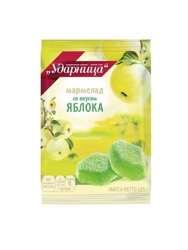Мармелад Вкус яблока Ударница, 325г