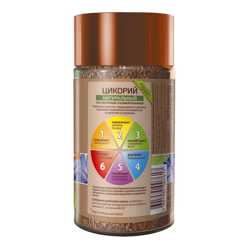 Цикорий Экологика стекл. банка, 85г