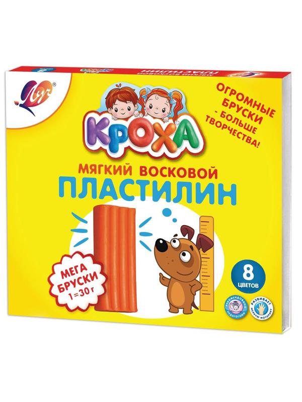 Пластилин мягкий  Луч Кроха МЕГА 8 цв., 29С 1774-08