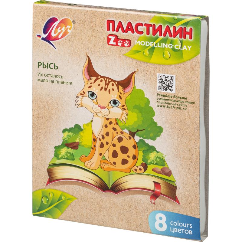 Пластилин Луч ZOO 8 цв. (длинный брусок 15 гр.), 29С 1720-08