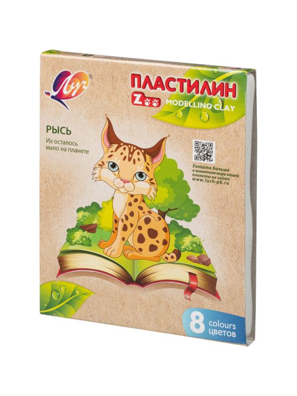 Пластилин Луч ZOO 8 цв. (длинный брусок 15 гр.), 29С 1720-08