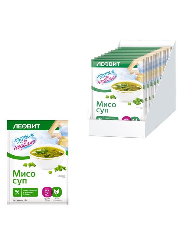 Суп Леовит Мисо быстрорастворимый, 20штx15г