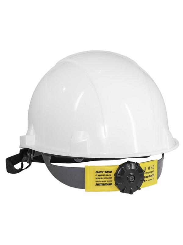 Каска СОМ3-55 Favorit Trek RAPID белая (артикул производителя 75617)