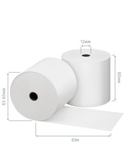 Ролики для касс 80х80х12 (63м) из т/б 8шт/уп ., 6уп/кор (858924)