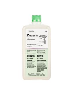 Дезсредство ДЕЗАРИН 1 л