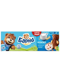 Пирожное Большевик Медвежонок Барни бисквитное с молочной начинкой, 150г