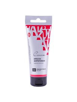 Краска акриловая Сонет туба 75 мл, Красная темная, 28109348