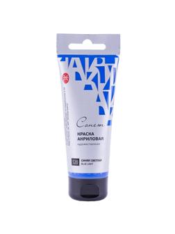 Краска акриловая Сонет туба 75 мл, Синяя светлая, 28109520