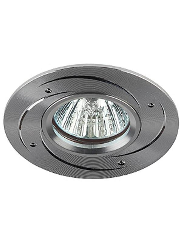 Спот встраиваемый Эра KL43 SL, MR16,12V/220V, 50W  серебро (100/2100)