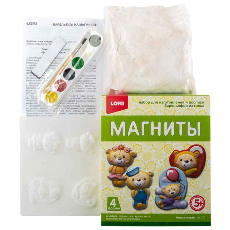 Набор для творчества Магниты из гипса Милые мишки, М-074