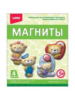Набор для творчества Магниты из гипса Милые мишки, М-074