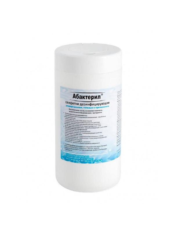 Салфетки дезинфицирующие Абактерил-актив №60 (13,6x17) влажные, в банке