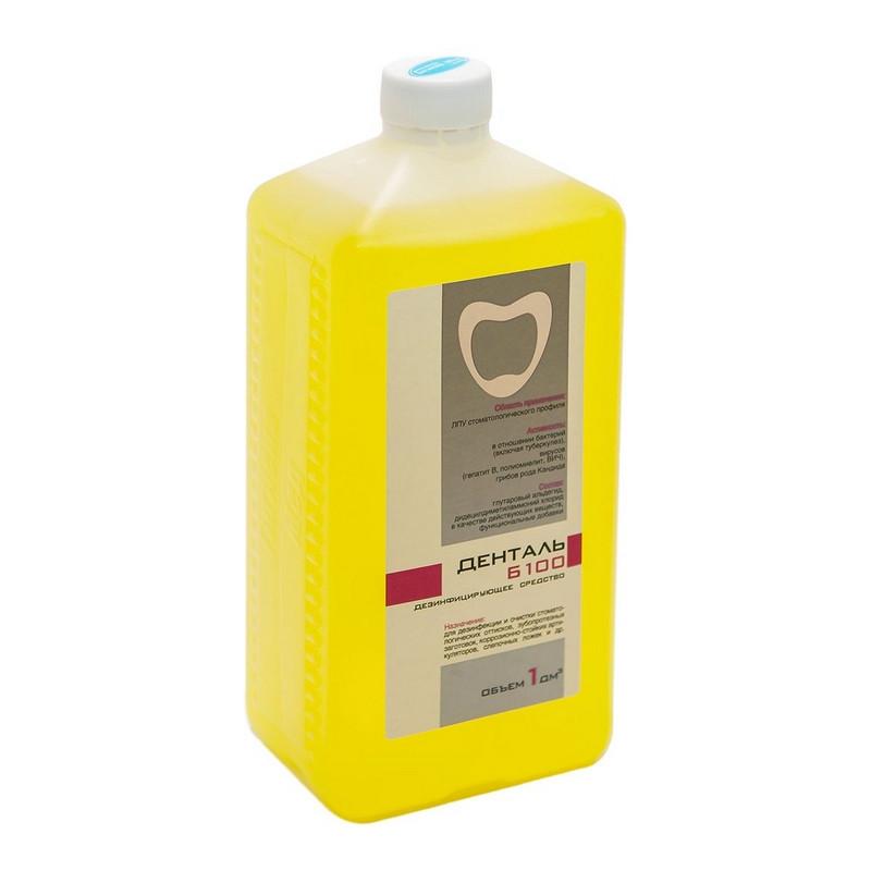 Дезсредство Денталь Б 100, 1 л