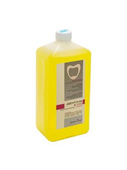 Дезсредство Денталь Б 100, 1 л