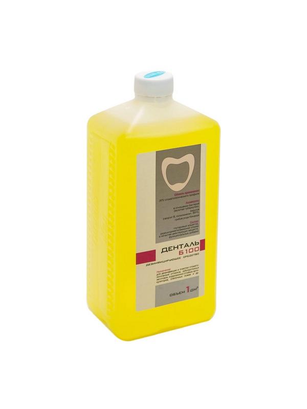 Дезсредство Денталь Б 100, 1 л