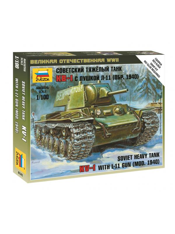 Сборная модель Советский тяжелый танк КВ-1 обр 1940г 1/100, 6141